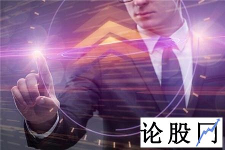 选股技巧