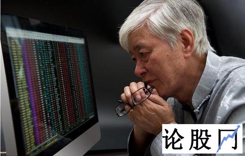 股民